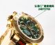 Clean Factory Rolex Daytona 7750 Black Face Watch 40mm 040712 (6)_th.jpg